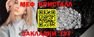 героин Гатчина