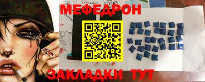 spice Гагарин