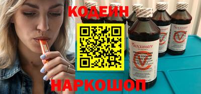 spice Гагарин