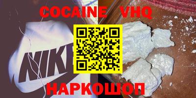spice Гагарин