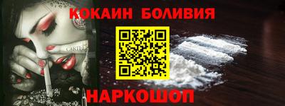 меф VHQ Гай