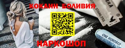 меф VHQ Гай