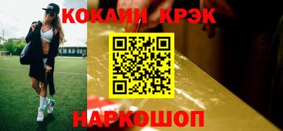 меф Среднеуральск
