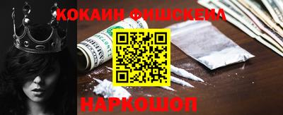 героин Гатчина