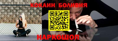 меф VHQ Гай