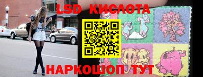 героин Гатчина