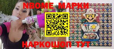 меф VHQ Гай