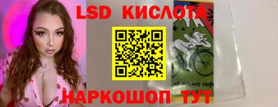 героин Гатчина