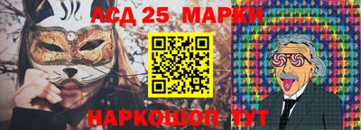 героин Гатчина