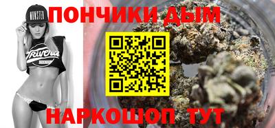 меф VHQ Гай