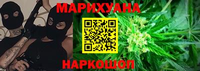героин Гатчина