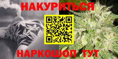 меф VHQ Гай