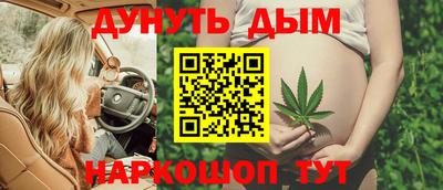 меф VHQ Гай