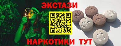 героин Гатчина