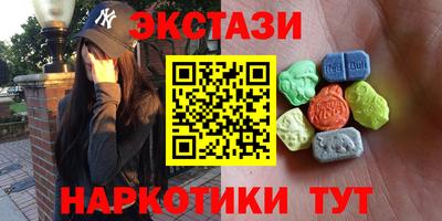героин Гатчина