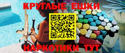 spice Гагарин