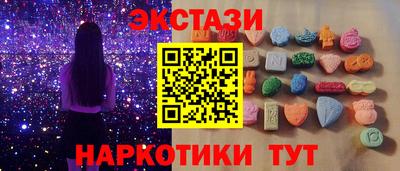 spice Гагарин