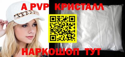 героин Гатчина
