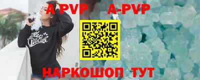 героин Гатчина