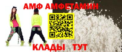героин Гатчина