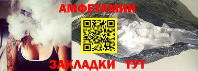 меф VHQ Гай
