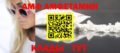 героин Гатчина