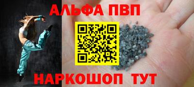меф VHQ Гай