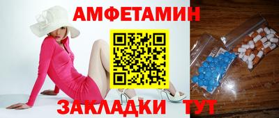 мяу мяу мука Старая Купавна