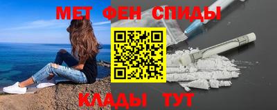 spice Гагарин
