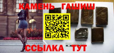 меф VHQ Гай